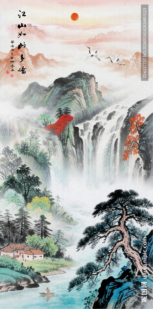 竖幅山水画