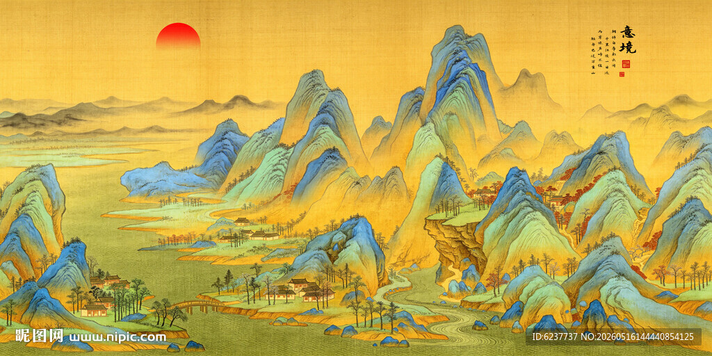 青绿山水国画装饰画
