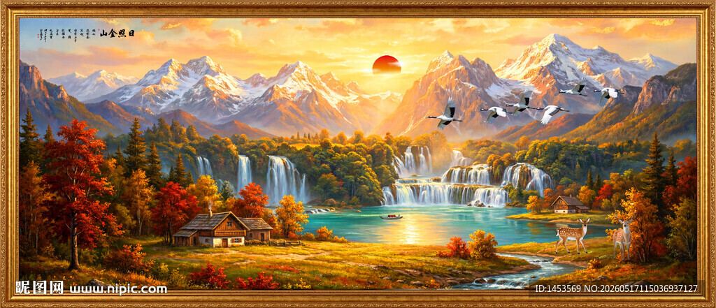 聚宝盆山水油画