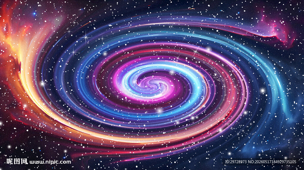 绚丽星空顶