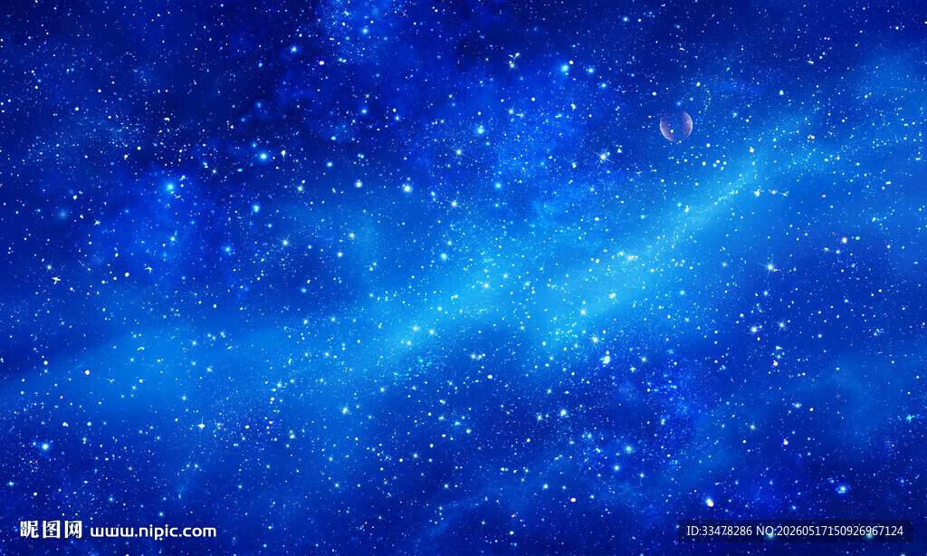 蓝色宇宙星空灯箱背景
