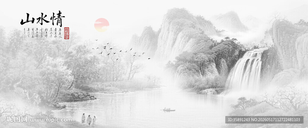 禅意水墨山水画