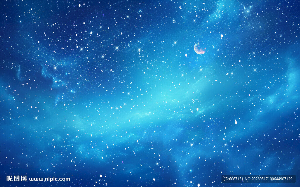 璀璨宇宙星空背景吊顶