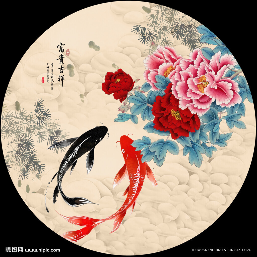 牡丹鲤鱼图