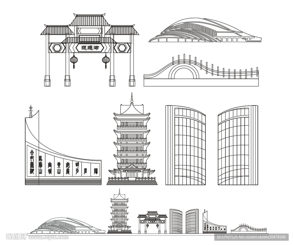 合肥建筑城市
