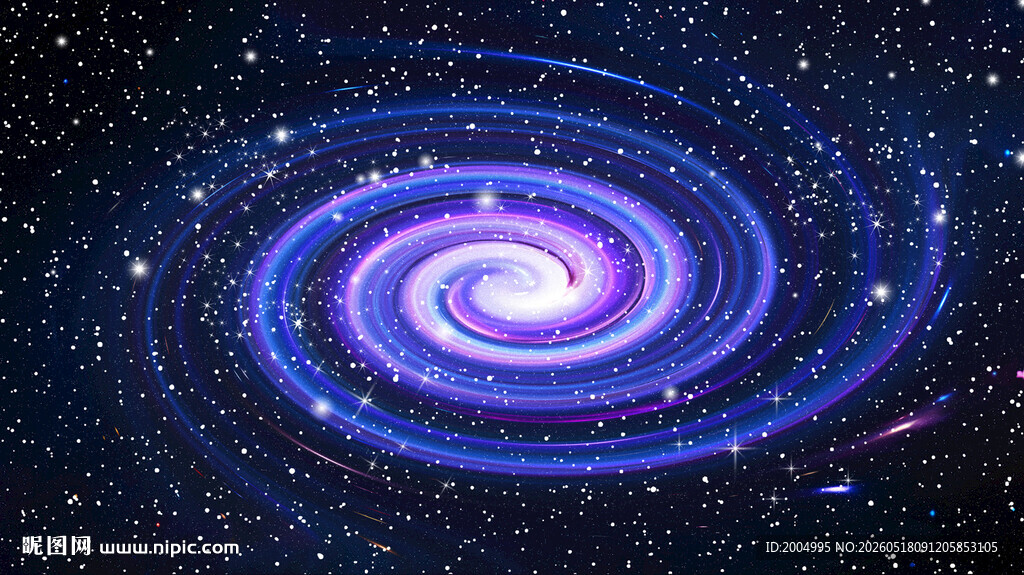 星空顶