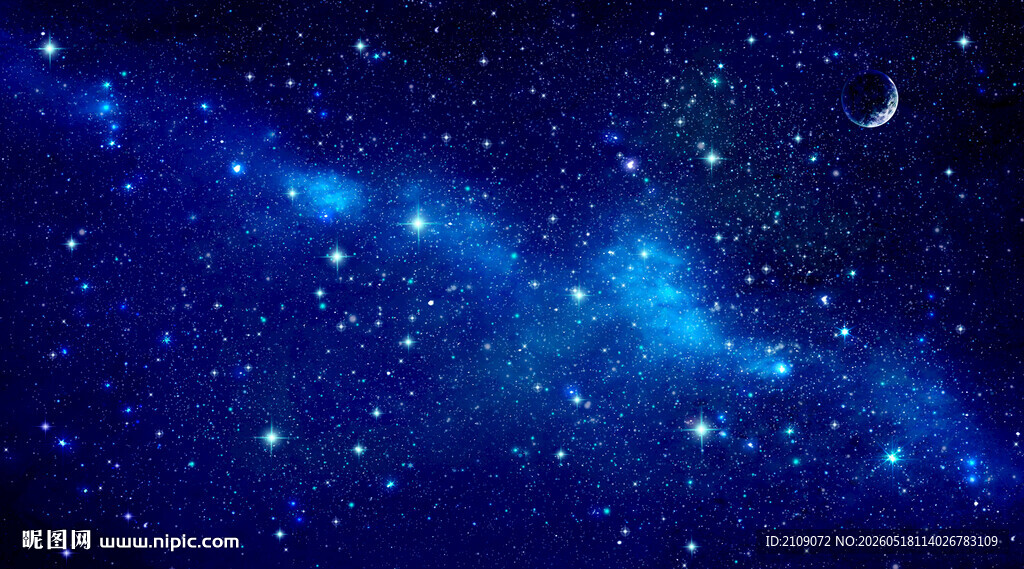 星空  