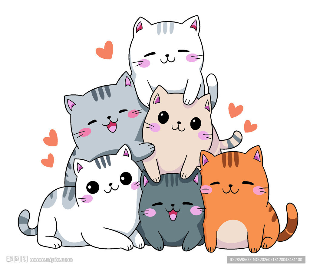 猫 