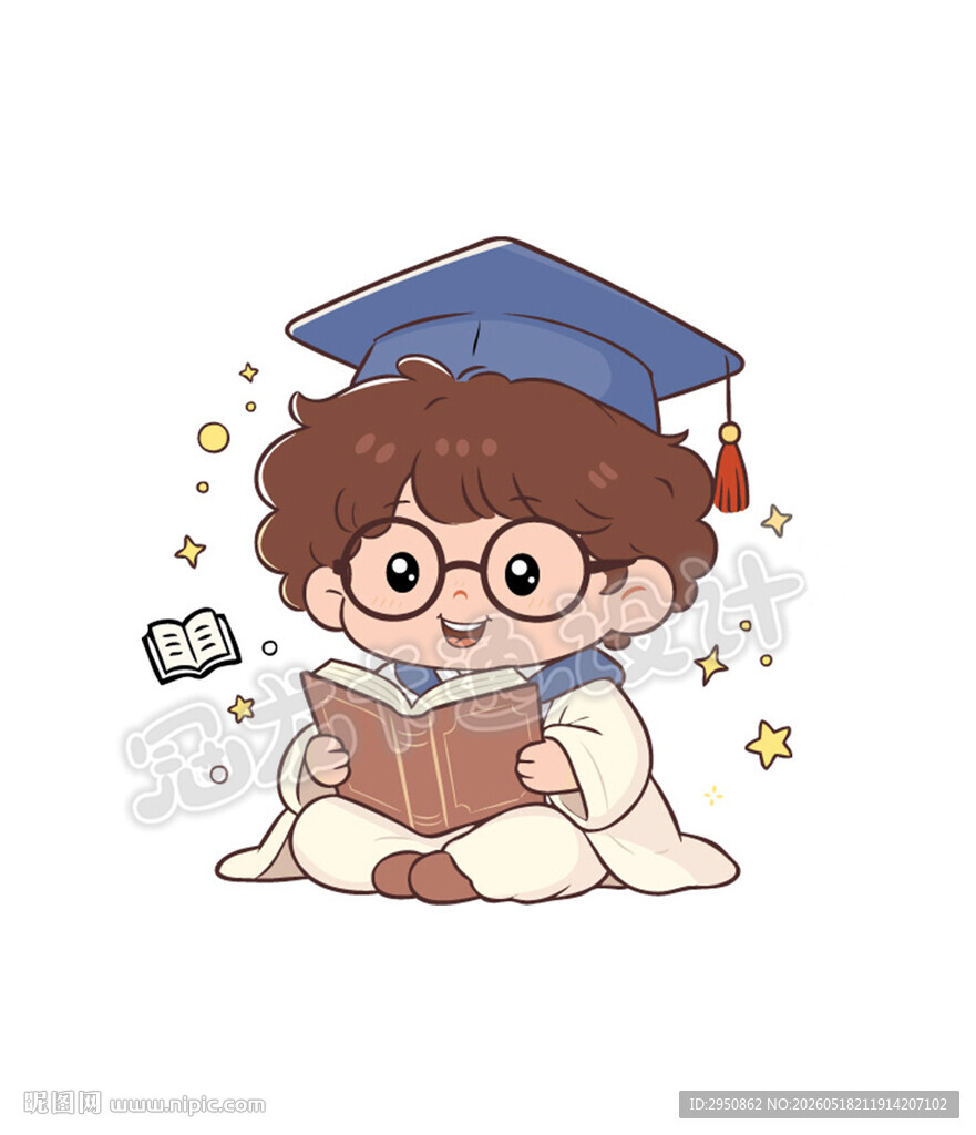 小博士专注读书矢量插图
