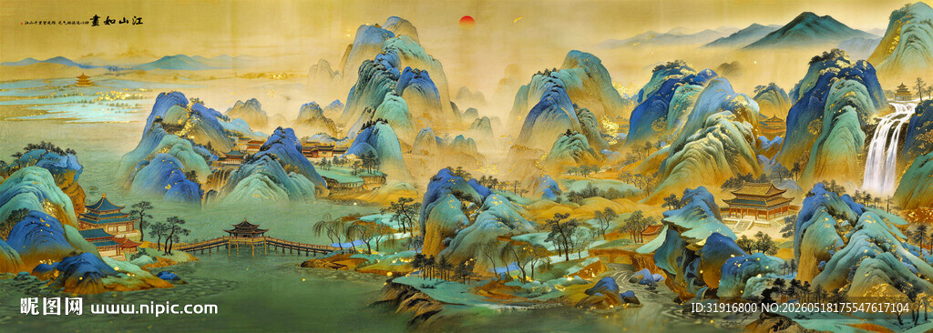 千里江山图