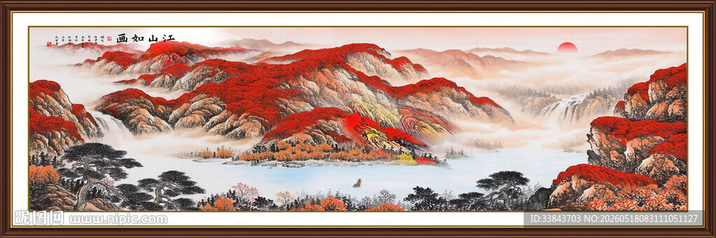 鸿运当头山水