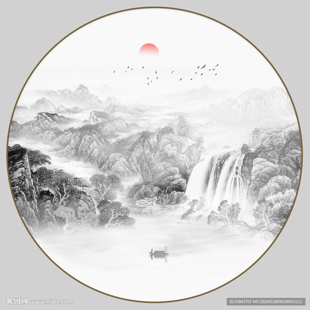 圆形水墨山水画