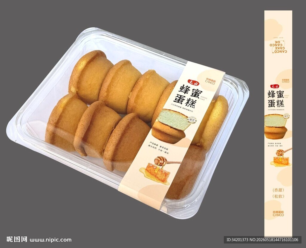 蜂蜜蛋糕 鸡蛋糕 包装设计 