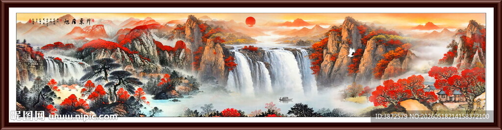 国画山水画