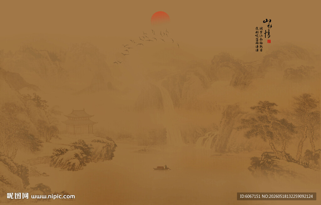 中式古风古典山水画背景
