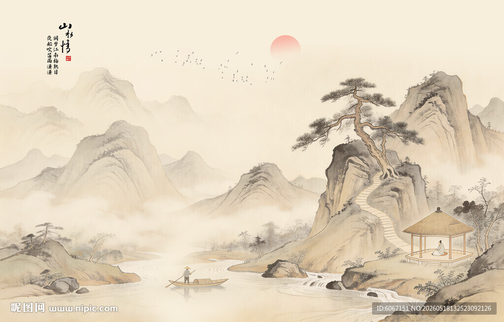 宋氏美学新中式山水背景墙壁画