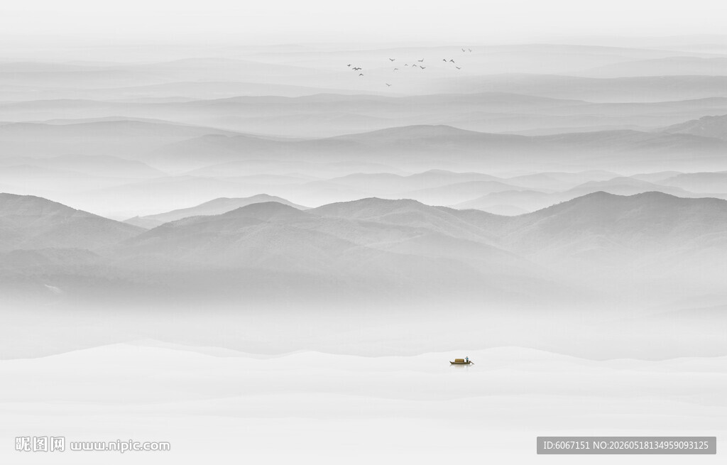 山水水墨画