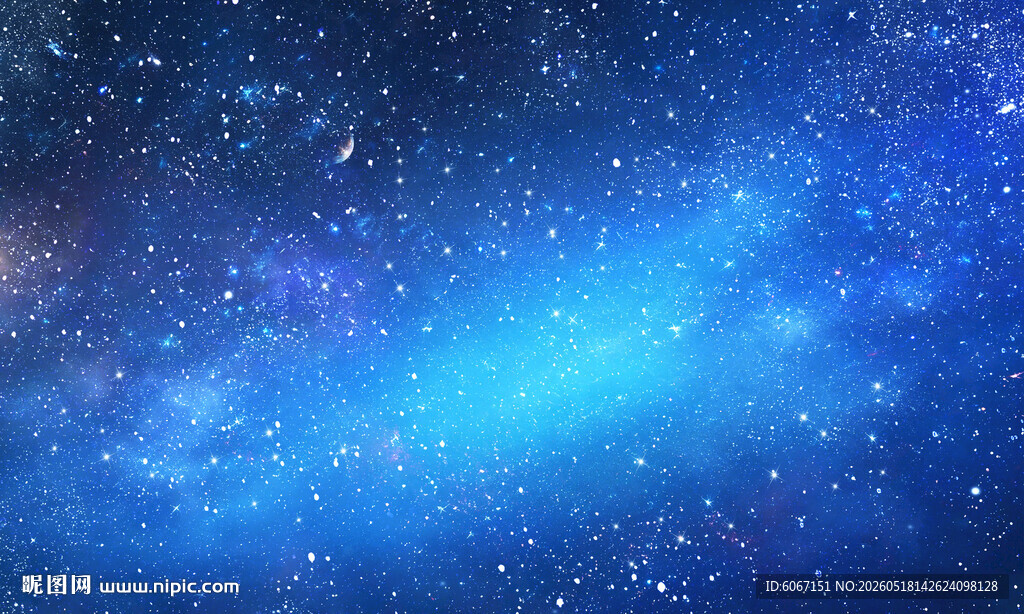 璀璨宇宙星空背景吊顶