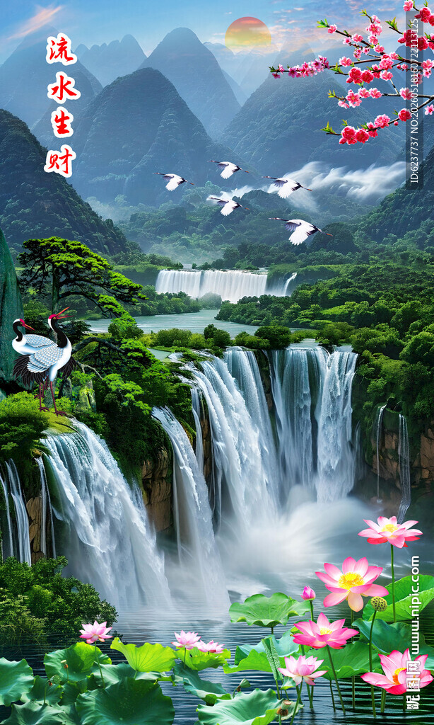 竖幅山水画