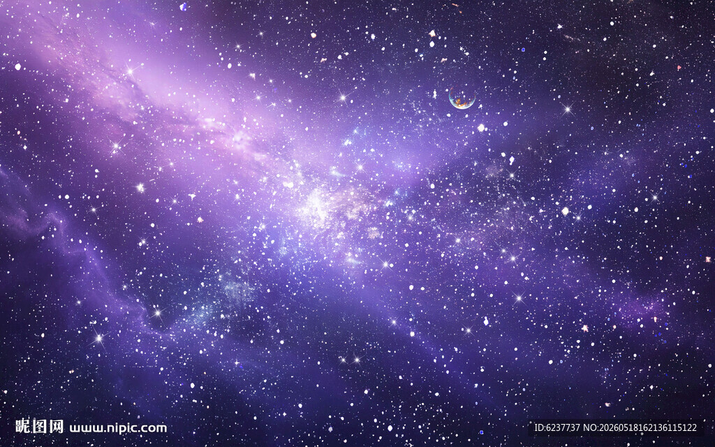 紫色浩瀚宇宙星空吊顶