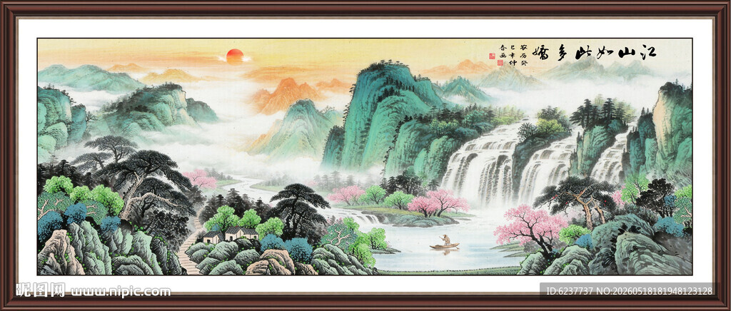 国画山水风景装饰画