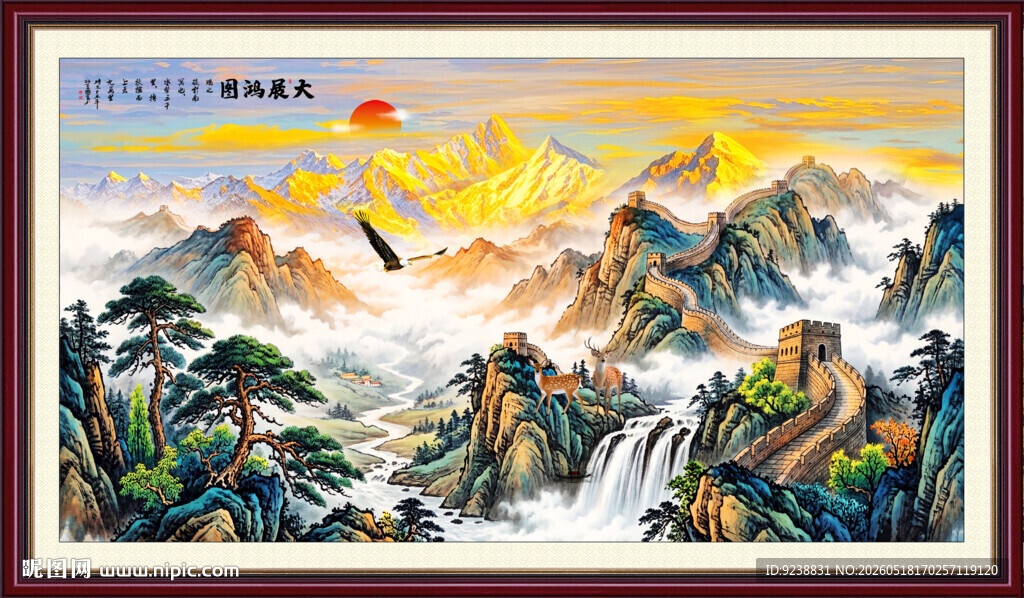 长城日照金山