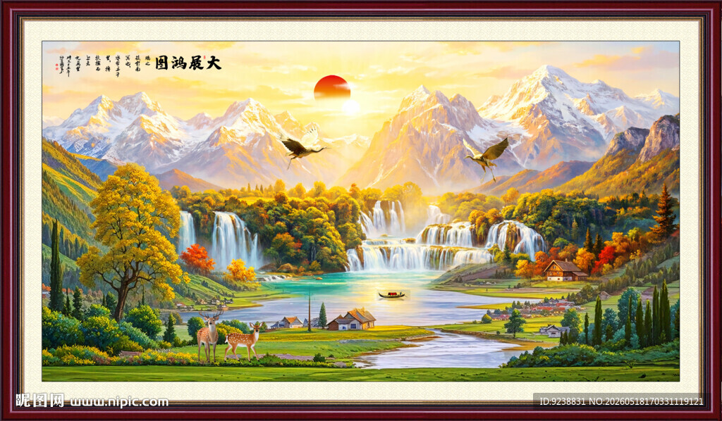 招财聚宝盆油画日照金山