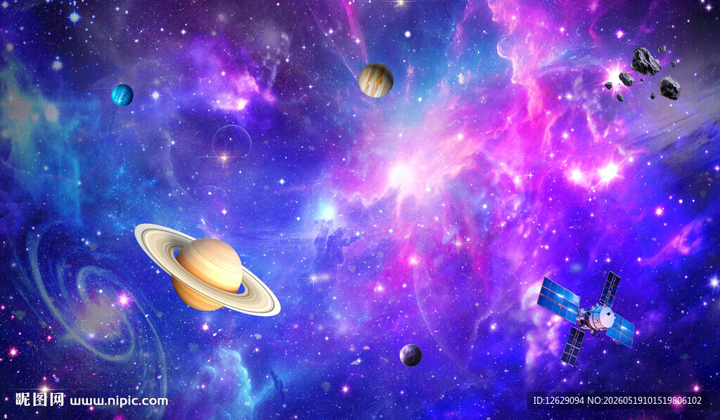 宇宙星空