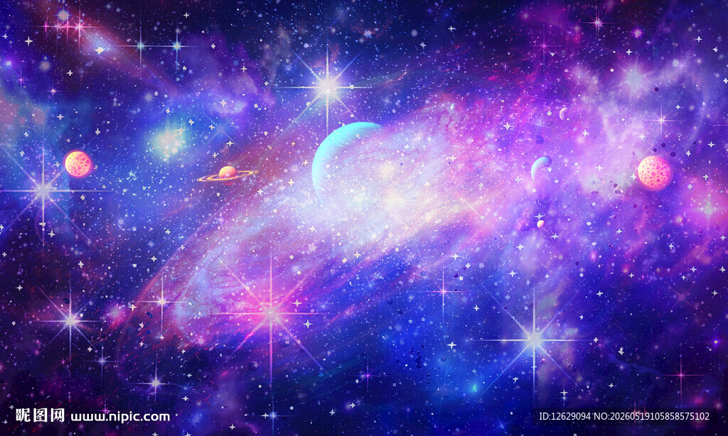 绚丽星空