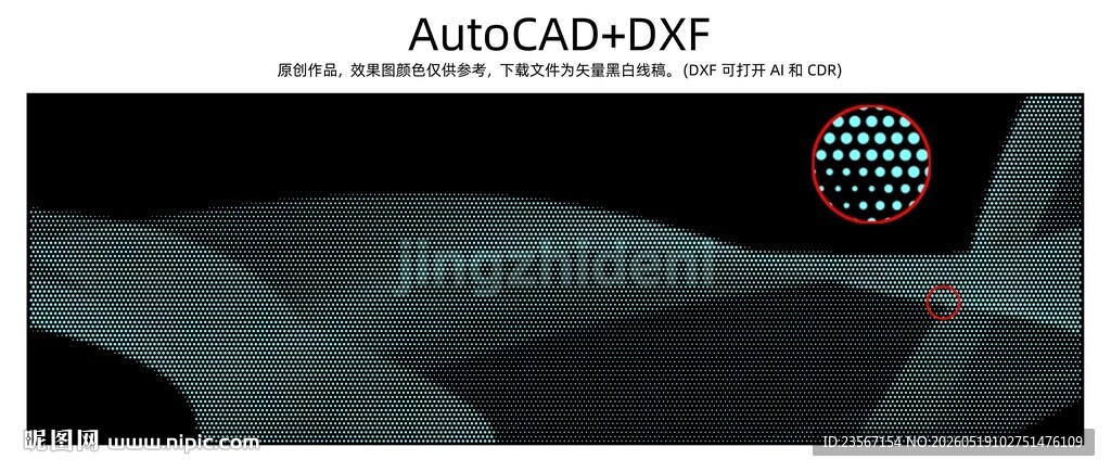 抽象几何风格Adobe宣传图