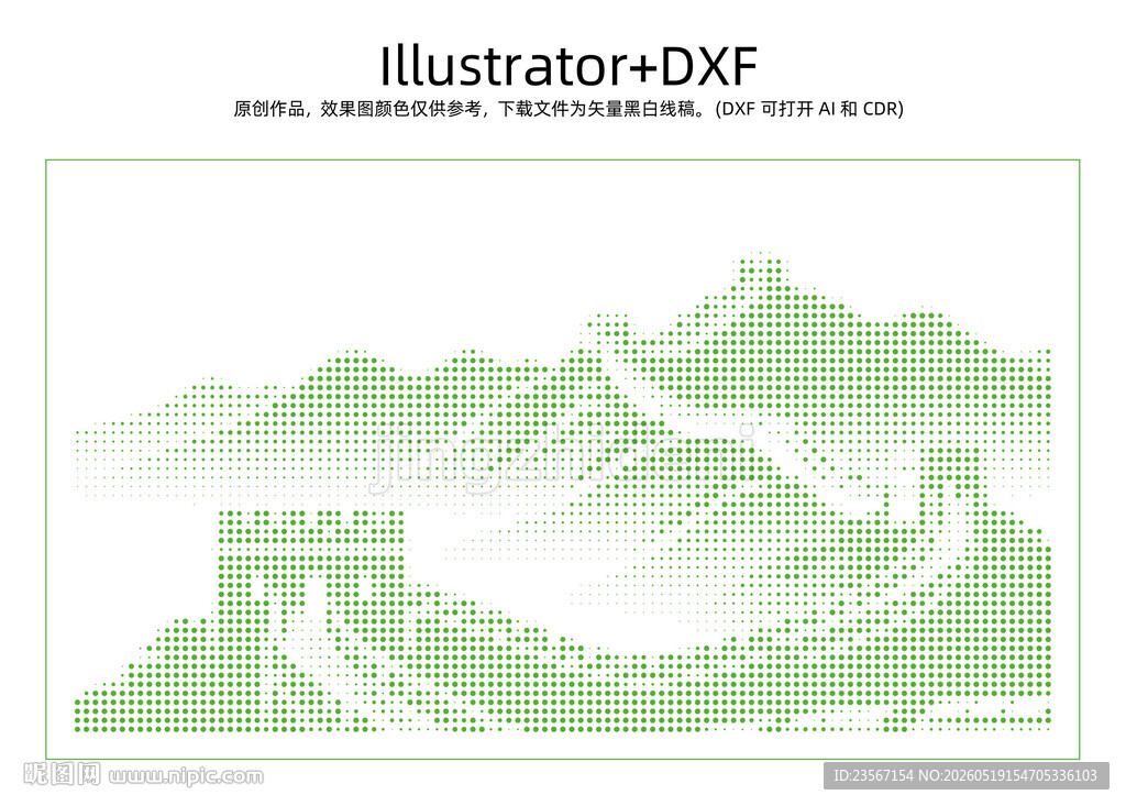 简约风中国长城矢量插画