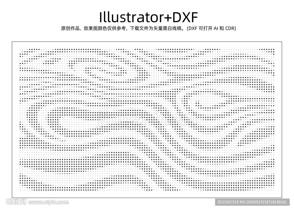 抽象波浪纹矢量插画素材艺术幕墙