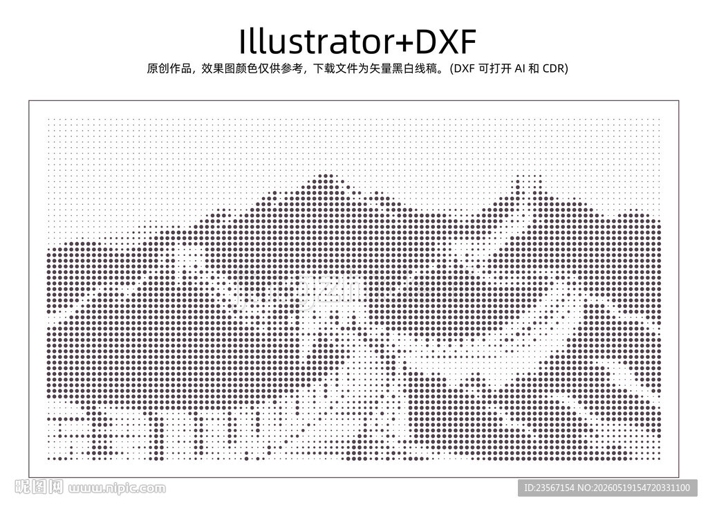 长城风景插画