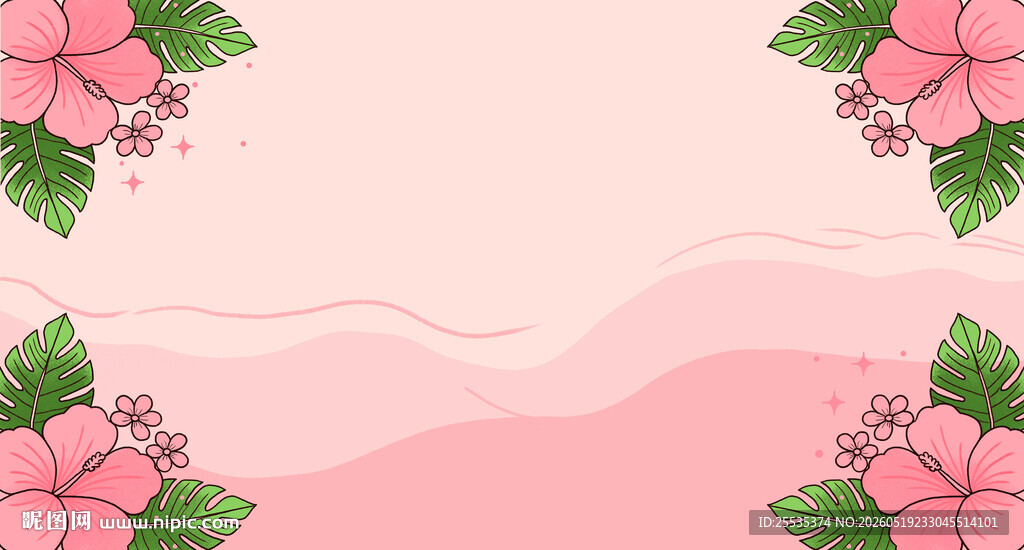 花边框