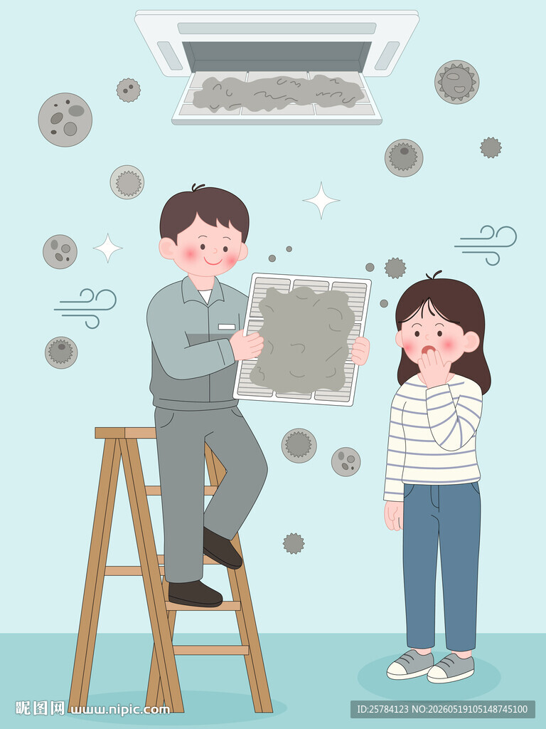 空调清理滤网灰尘夏天家庭大扫除
