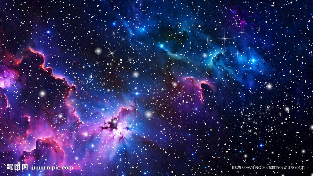 梦幻绚丽星空背景