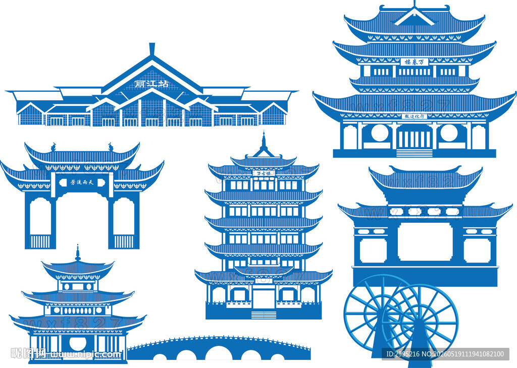 丽江地标丽江古城黑龙潭矢量图