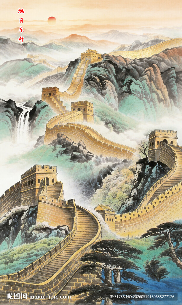 玄关山水画