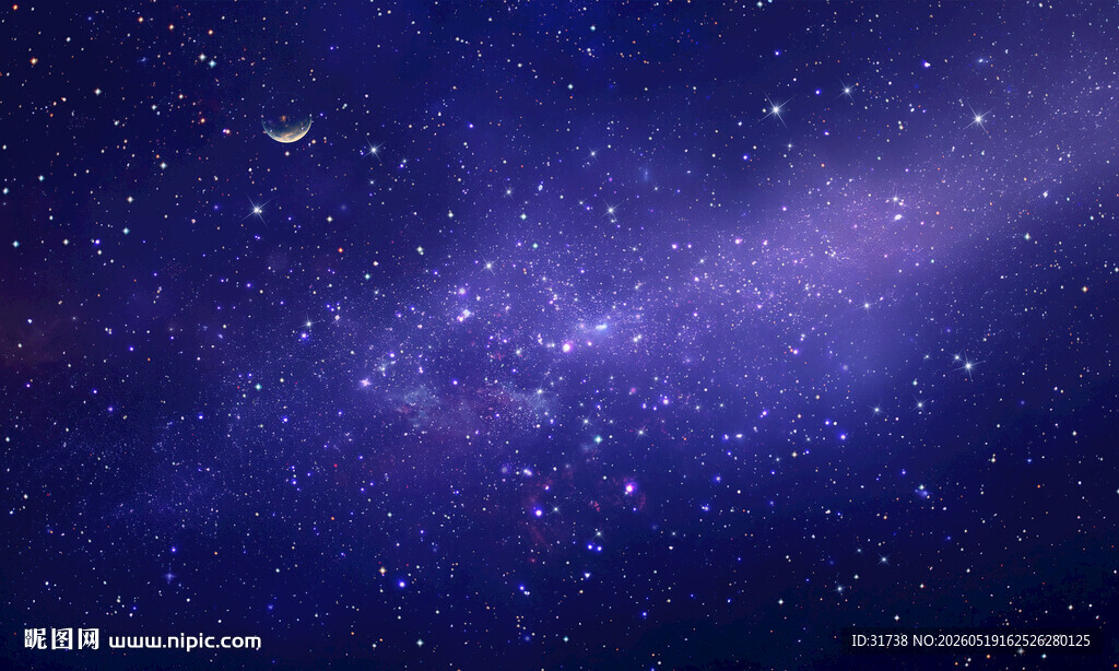 璀璨宇宙星空背景素材