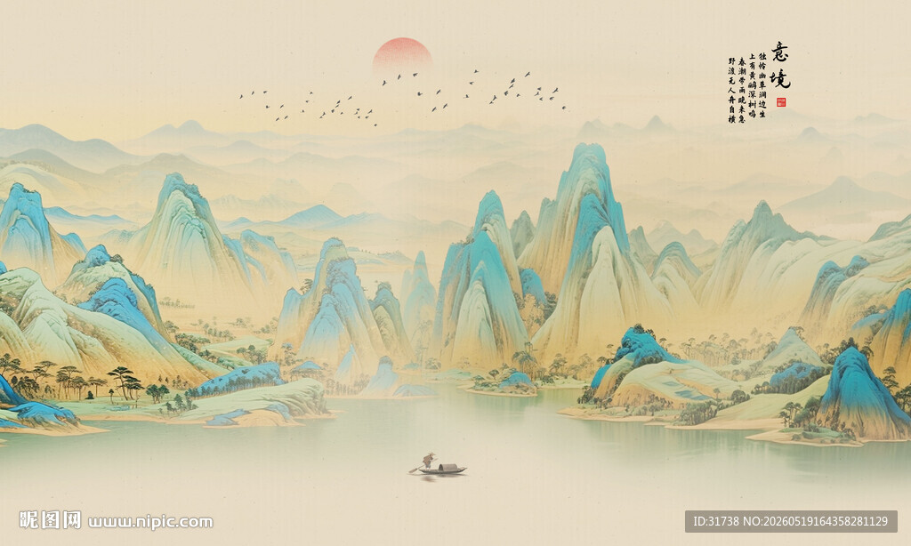 中式山水意境古风画作