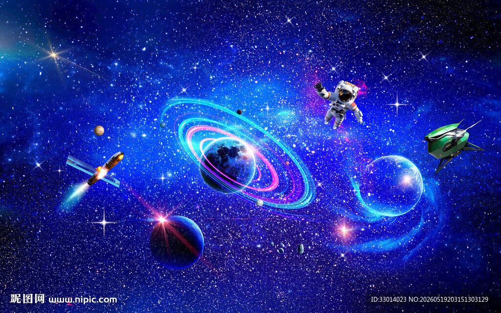宇宙星空行星