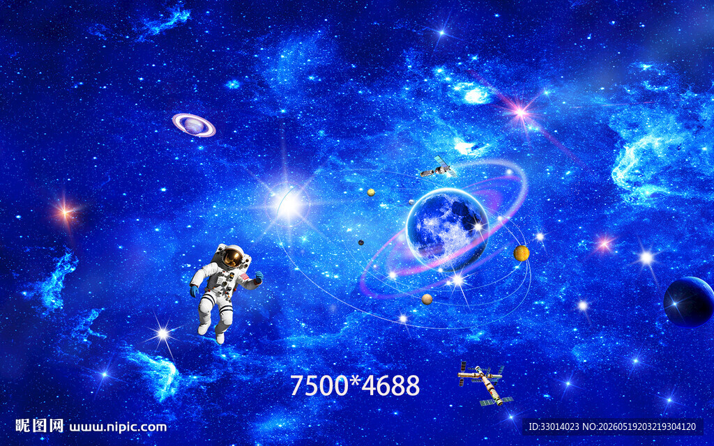 梦幻太空宇航员遨游场景