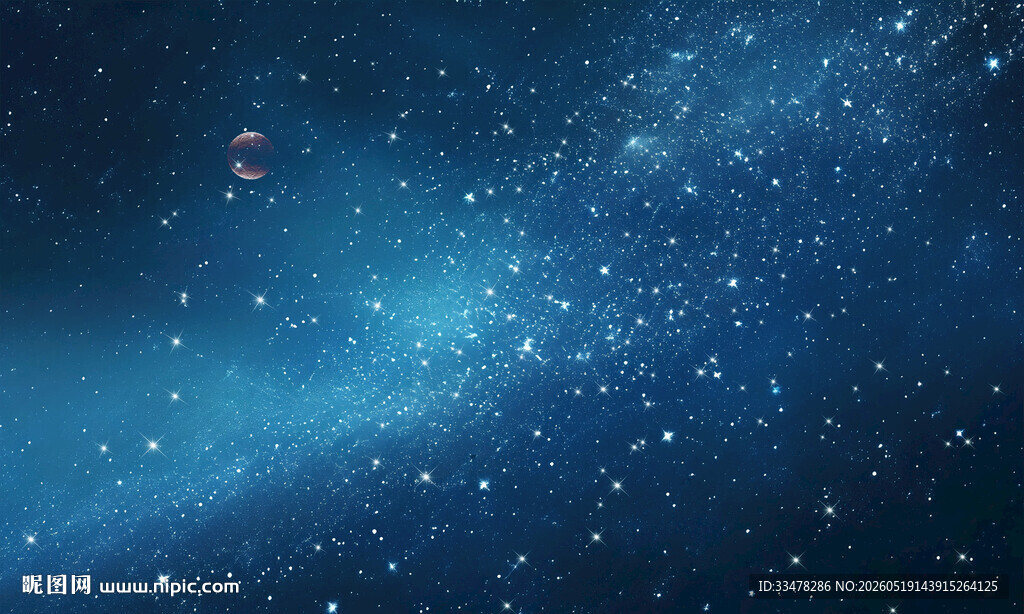 星空宇宙星空图