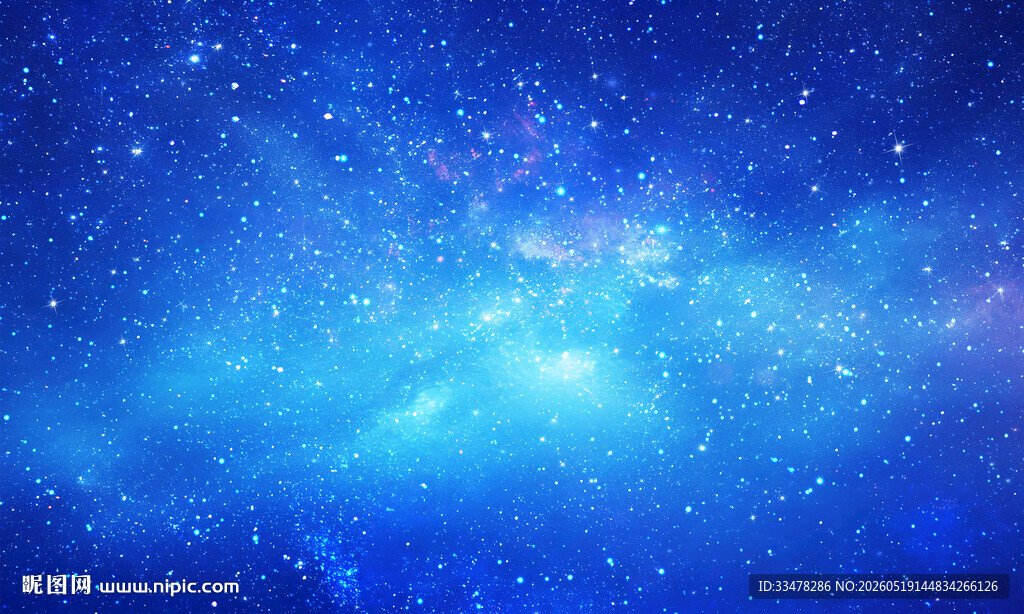 璀璨星空背景图
