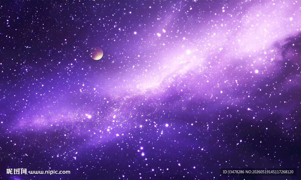 紫色宇宙星空图
