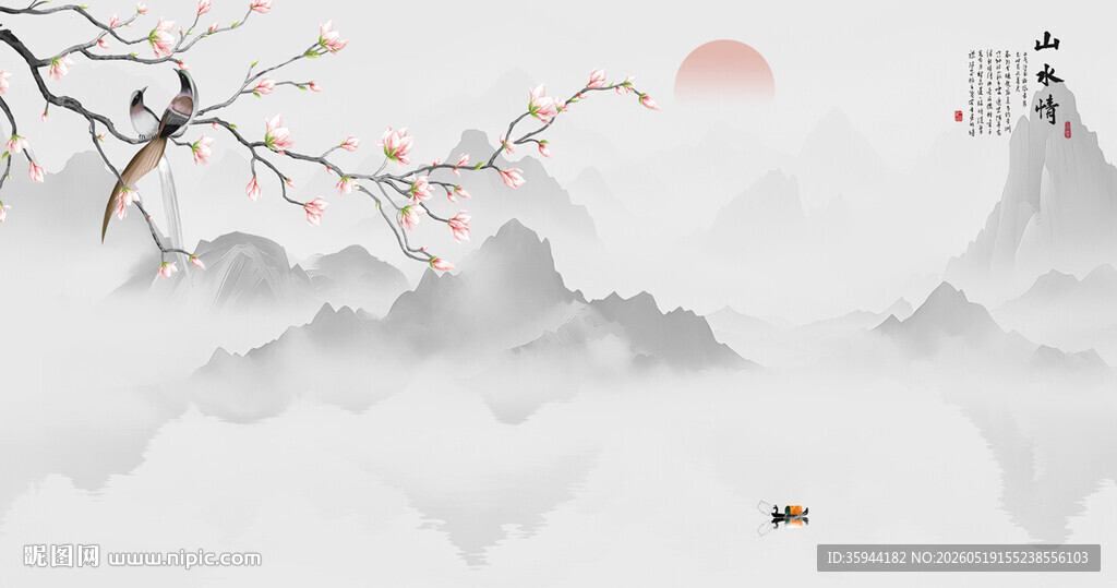 禅意水墨山水画
