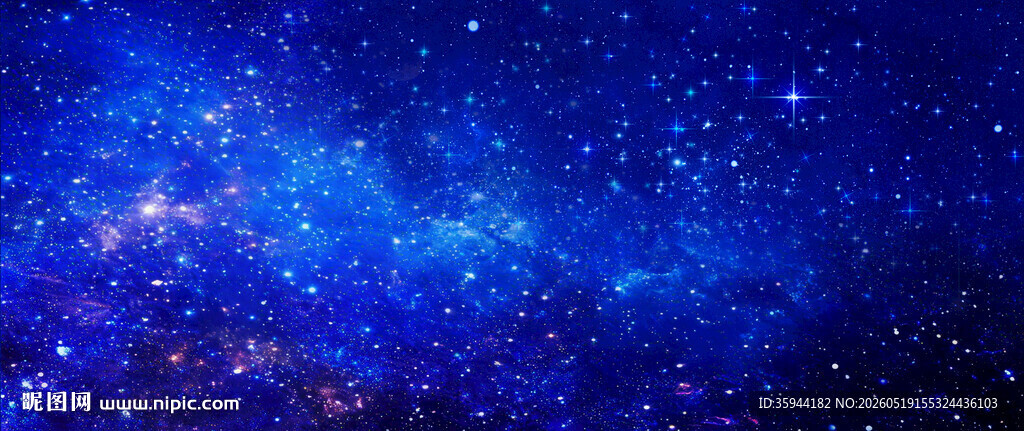 星空宇宙星空图