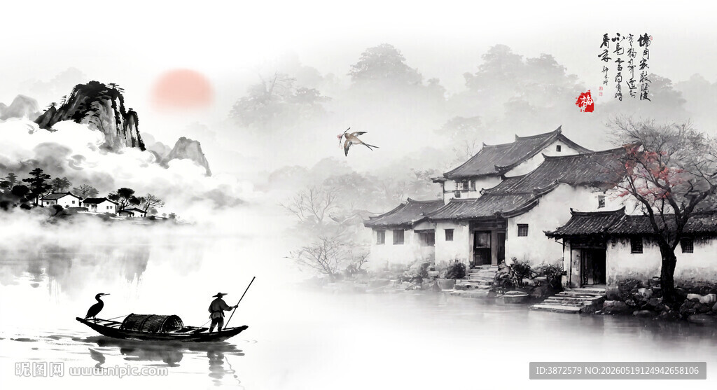 中国风水墨画