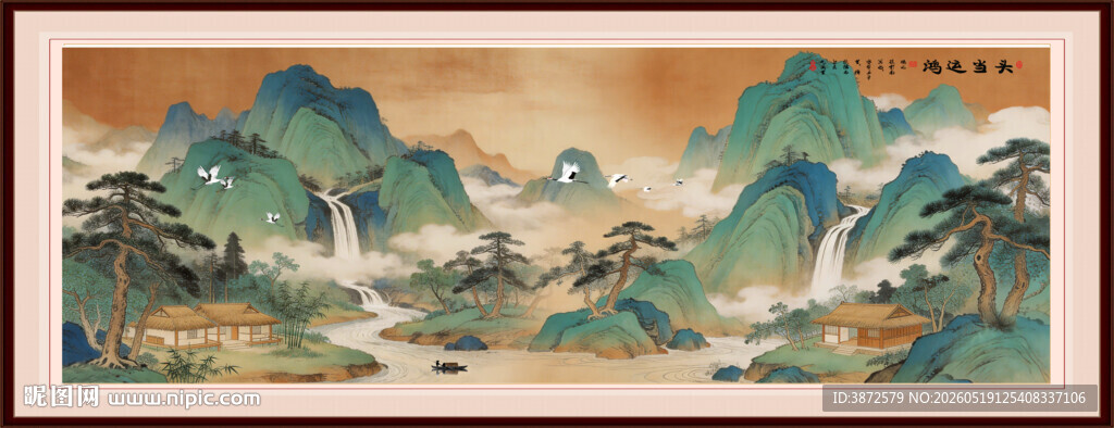 鸿运当头
