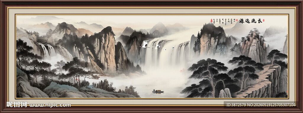 山水画